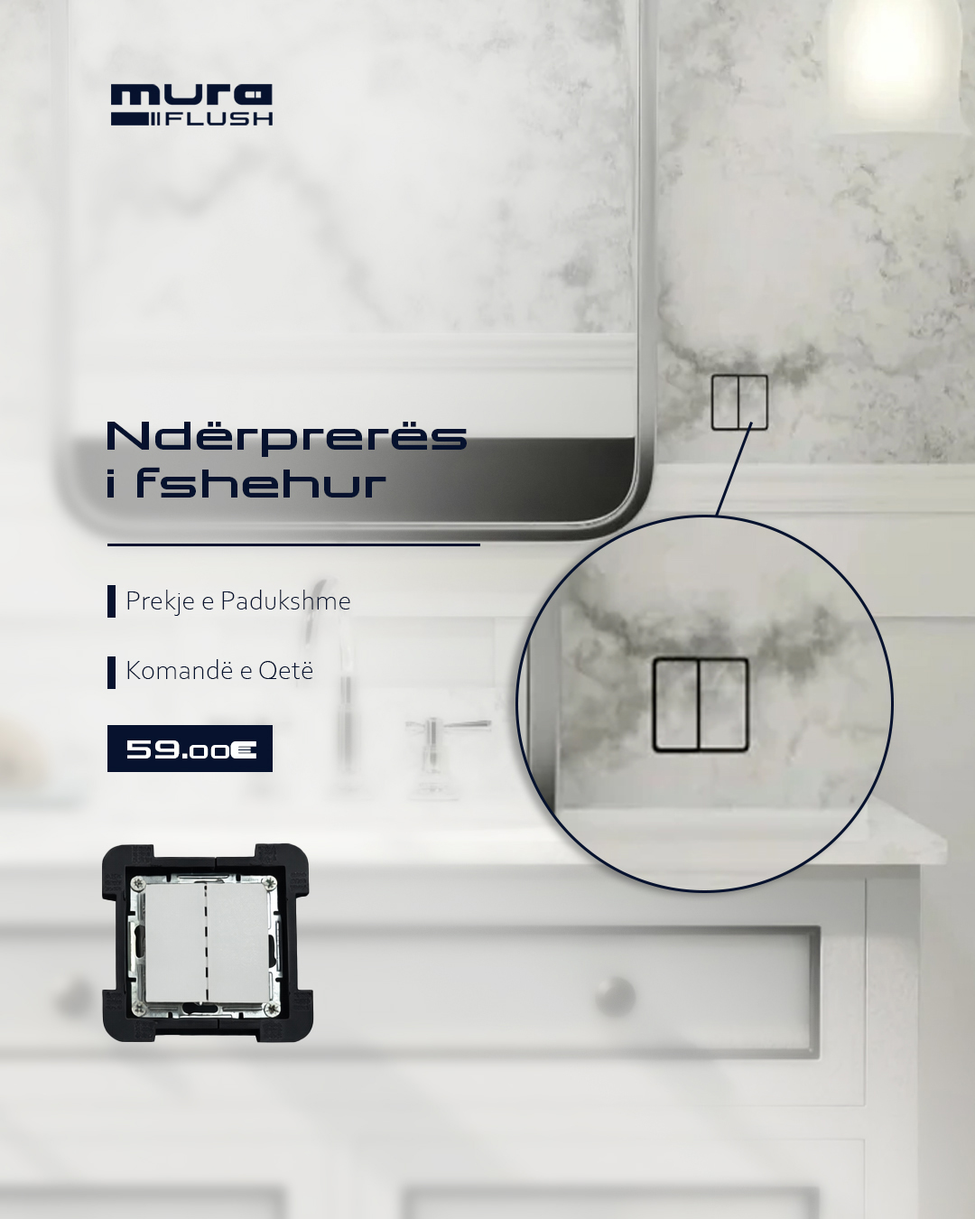 Hidden wall switch module